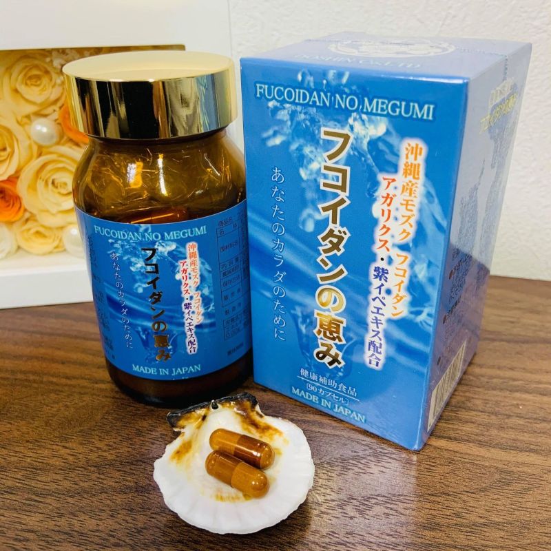 フコイダンの恵み 製品イメージ