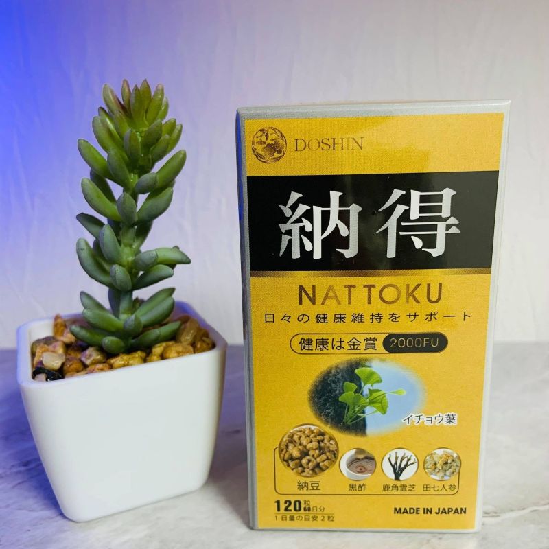 NATTOKU（納得） パッケージ外観