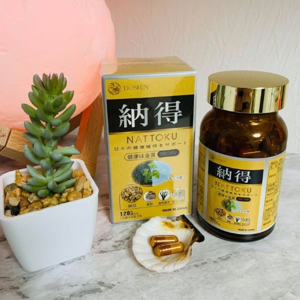 納得