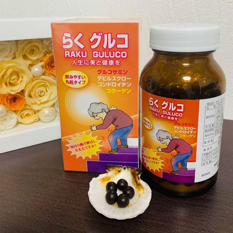 らくグルコ 製品イメージ